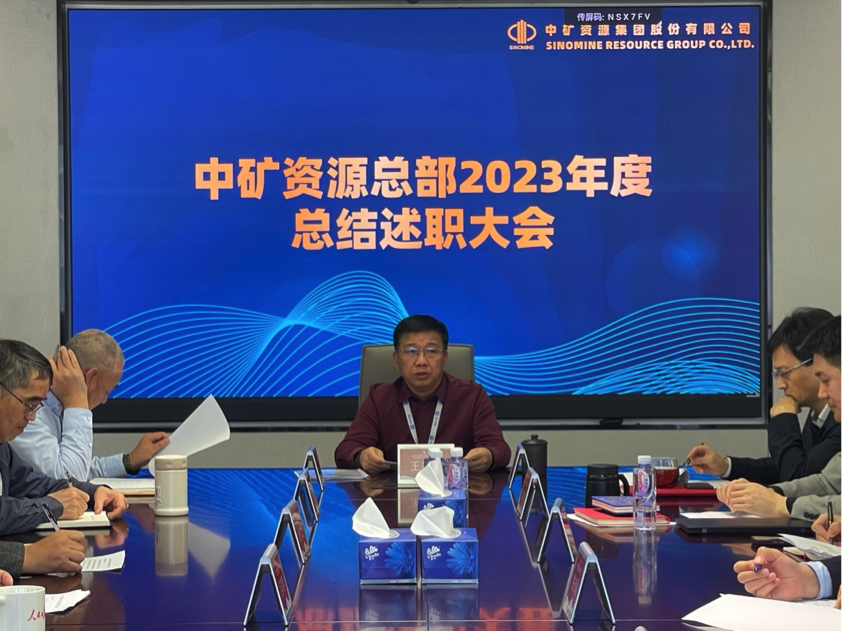 乐天使资源集团召开总部部门总结述职大会