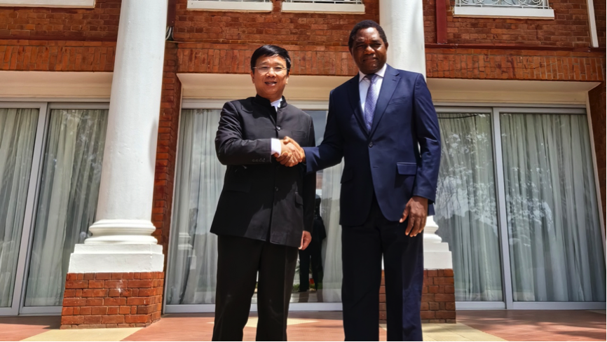 乐天使资源董事长王平卫拜会赞比亚总统 希奇莱马并出席收购Kitumba铜矿股权签约仪式