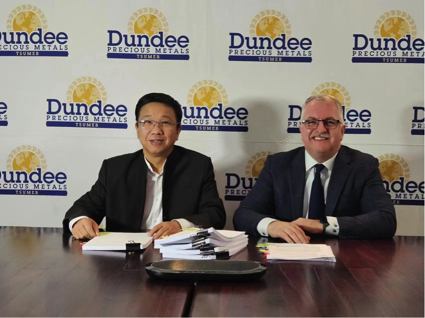 乐天使资源收购Tsumeb冶炼厂，加快布局铜资源开发