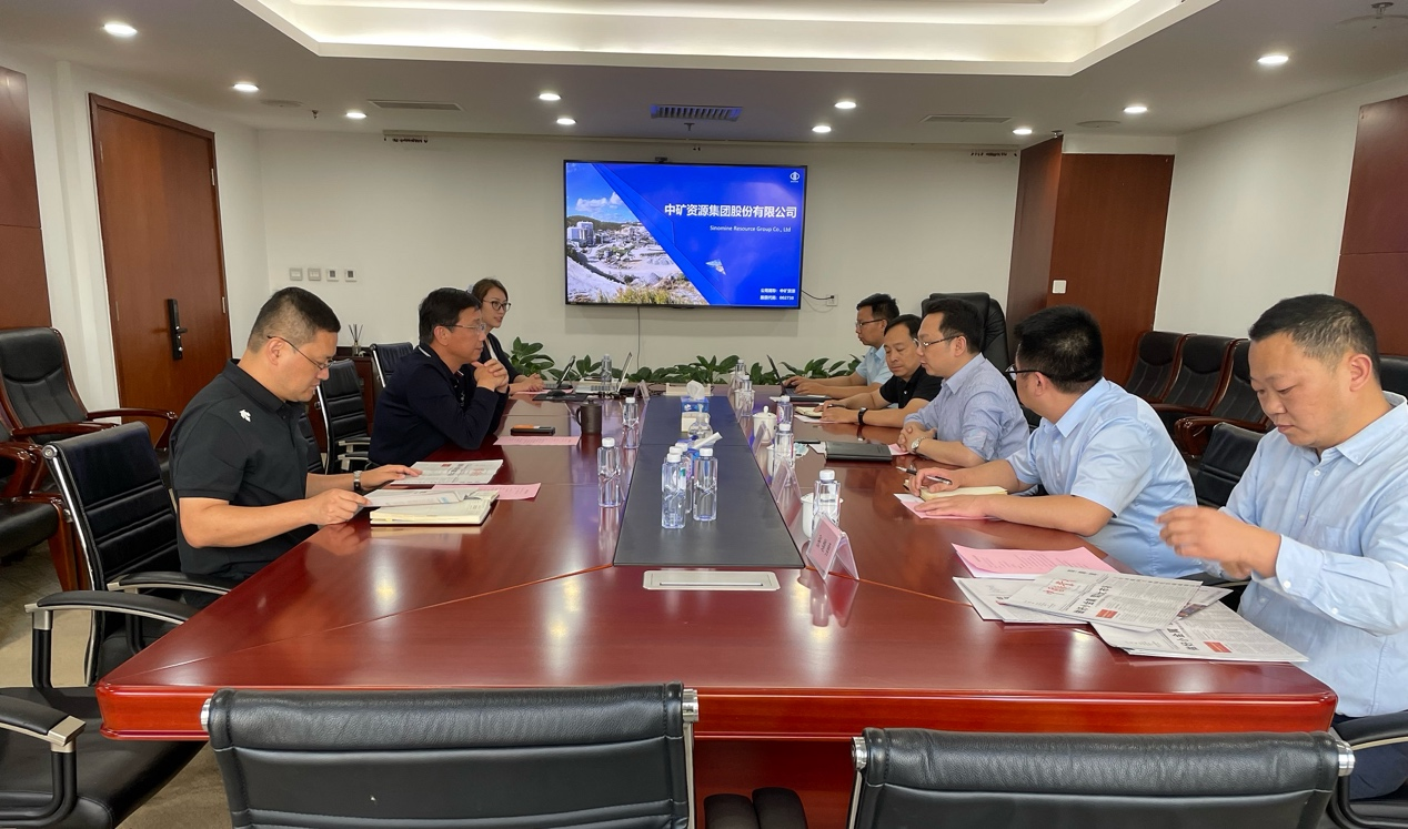 中国矿业报社与乐天使资源座谈交流